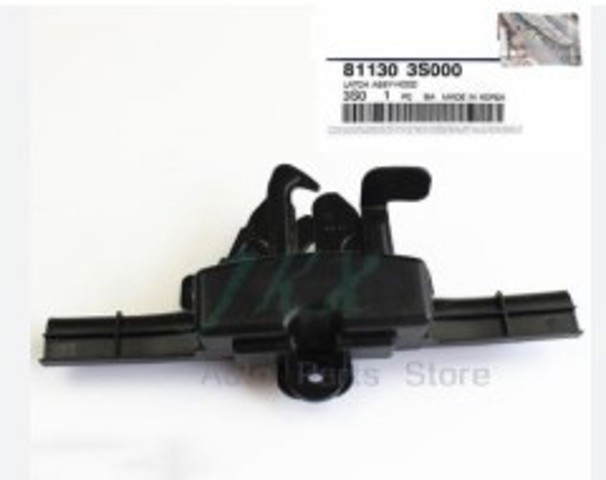 Замок крышки капота 811303S000 HYUNDAI