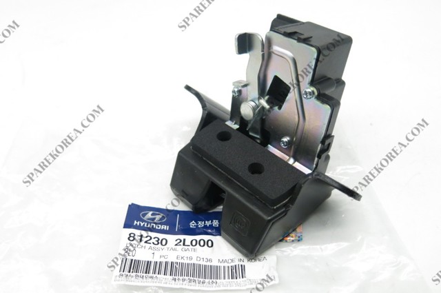 Замок двери багажника 812302L000 HYUNDAI
