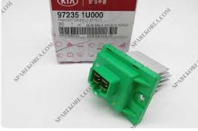 Реле печки 972351U000 HYUNDAI