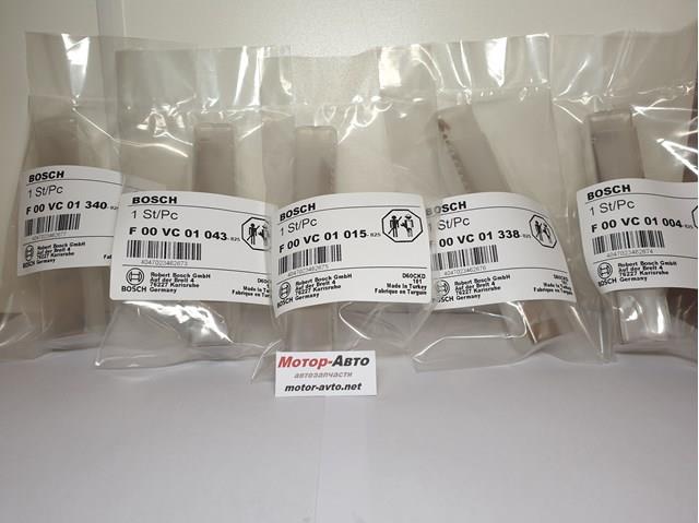 F00VC01013 Клапан форсунки купить Кривой Рог