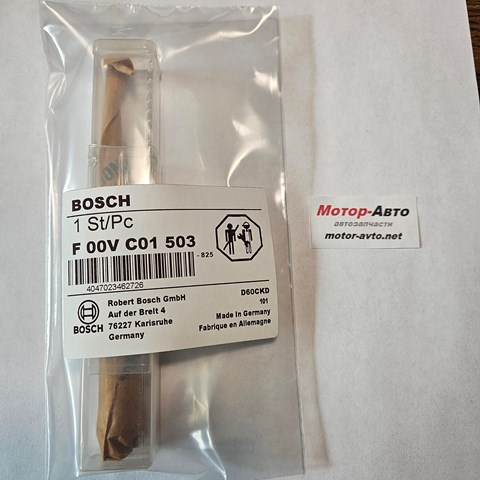 F00VC01503 купить Одесса