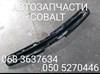 Решетка радиатора верхняя cobalt 52027905