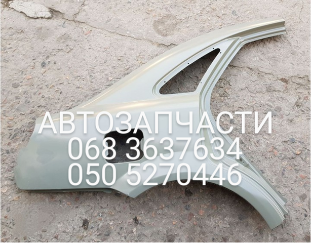 Крыло правое заднее 96404750 GM/Chevrolet