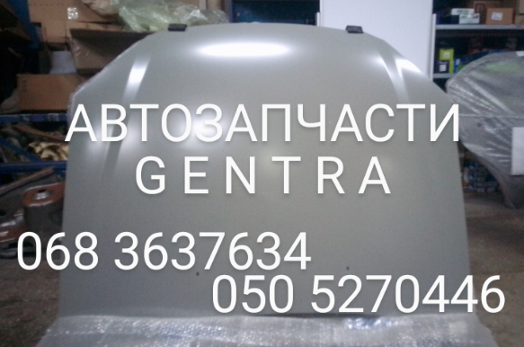 Капот (gentra, lacetti хэтчбек) 96476545