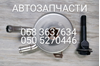 13000гр...теплообменик 96666376