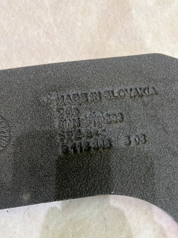 VAG 8W1819593 в наличии Павлоград