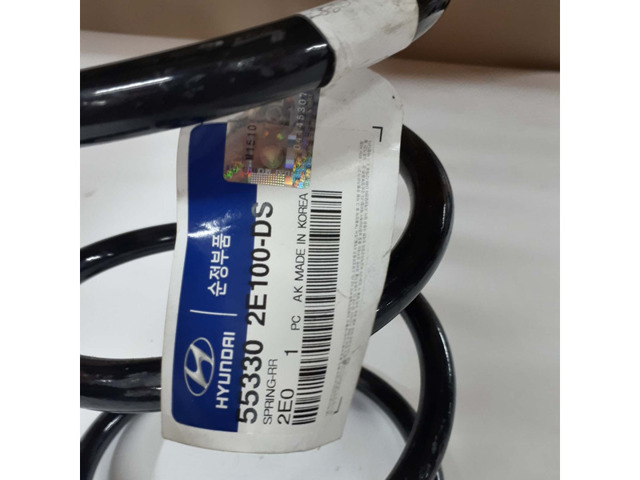 Пружина задняя 553302E100 HYUNDAI