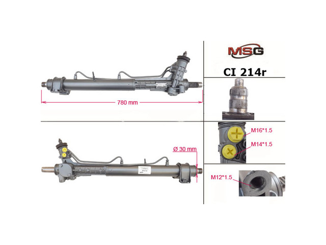 Рулевая рейка CI214R MSG Rebuilding