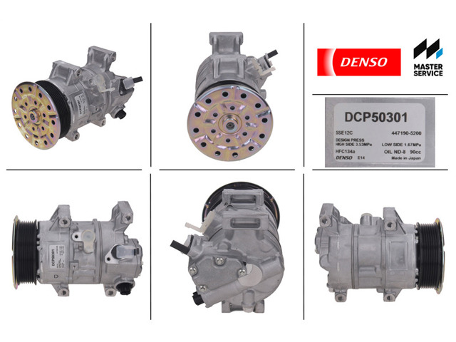 Компрессор кондиционера DCP50301 DENSO