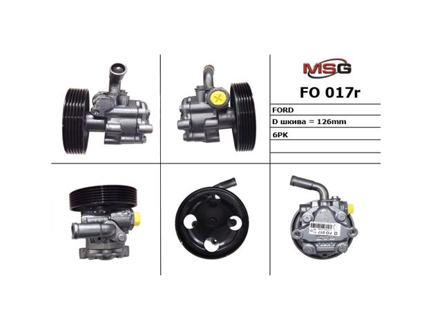 ГУР руля FO017R MSG Rebuilding