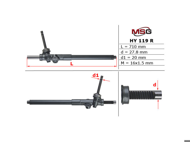Рейка рулевая HY119R MSG Rebuilding
