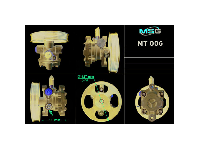 ГУР руля MT006 MS GROUP