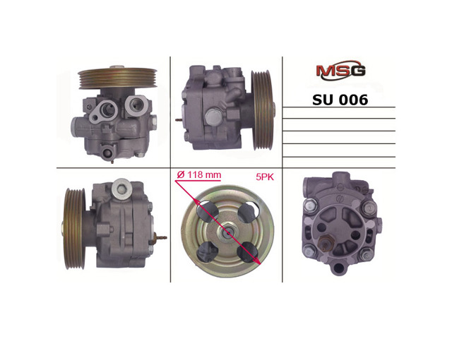 Насос рулевого механизма SU006 MS GROUP