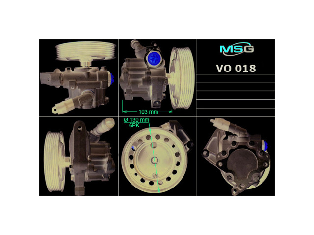Насос ГУР VO018 MS GROUP