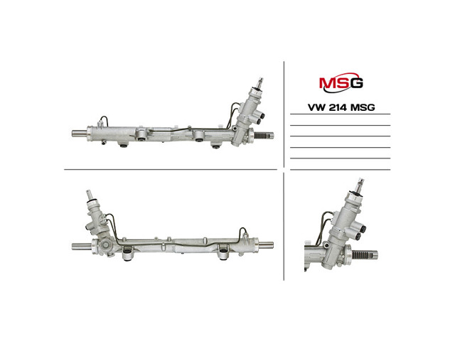 Реечный рулевой механизм VW214 MS GROUP