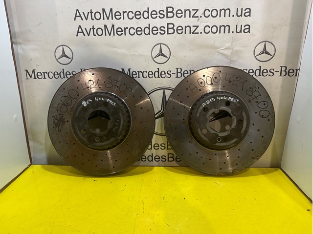 Диск тормозной передний 0004218700 MERCEDES