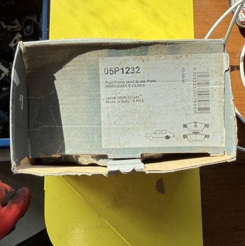 Задние колодки 05P1232 LPR