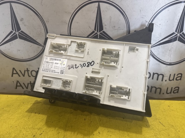 Блок управления сигналами SAM 1569007402 MERCEDES