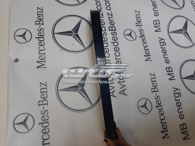 1638260277 MERCEDES Ресничка (накладка) правой фары купить в Запорожье