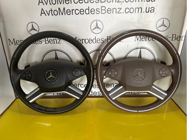 Руль 1644606903 MERCEDES