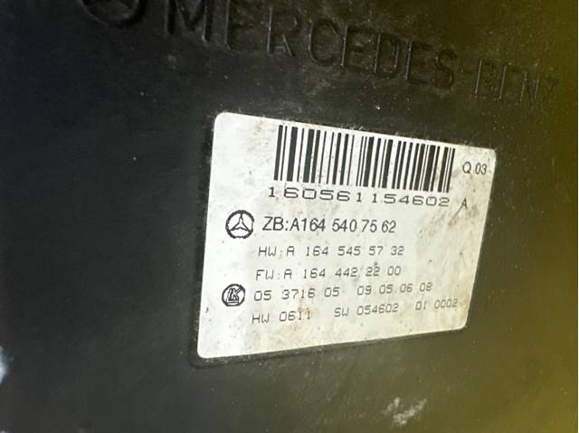 1645407562 MERCEDES Блок управления двигателем купить в Сумы