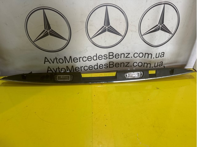 1647400993 MERCEDES купить в Кривой Рог