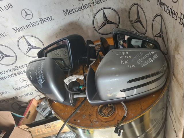 Левое боковое зеркало 1648105193 MERCEDES