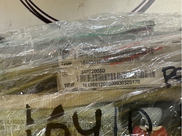 1648601202 MERCEDES Подушка безопасности (AIRBAG) шторка боковая правая купить в Ирпень