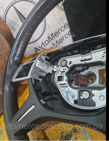 A1664608903 Рулевое колесо купить Каменское