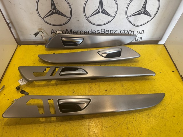 1667600561 MERCEDES купить в Харьков