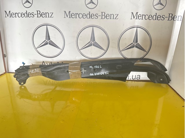 Датчик открытия крышки багажника/задней двери (ляды) 1668700951 MERCEDES