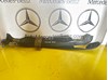 Накладка, датчик кришки багажника mercedes w166 1668701051