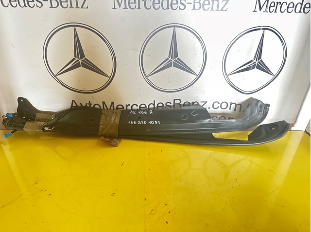 Датчик открытия крышки багажника/задней двери (ляды) 1668701051 MERCEDES