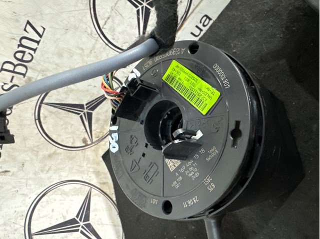 Кольцо Айрбег контактное 1694640318 MERCEDES