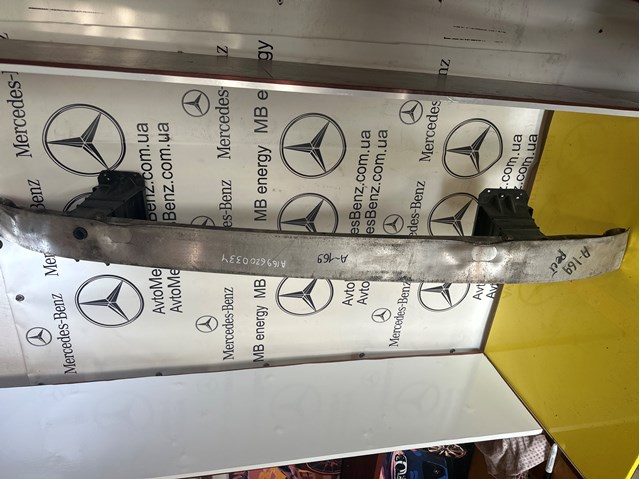 Швеллер переднего бампера 1696200334 MERCEDES