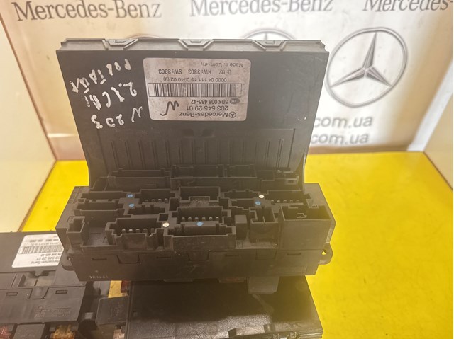MERCEDES 2035452901 в наличии Ирпень