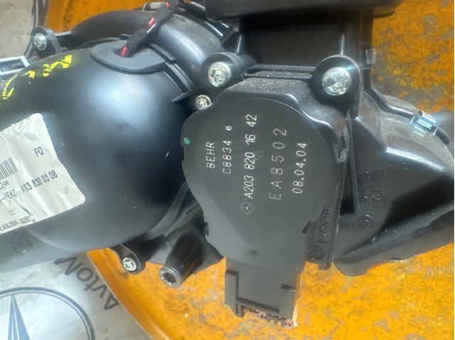 2038201642 MERCEDES Привод заслонки печки купить в Ужгород
