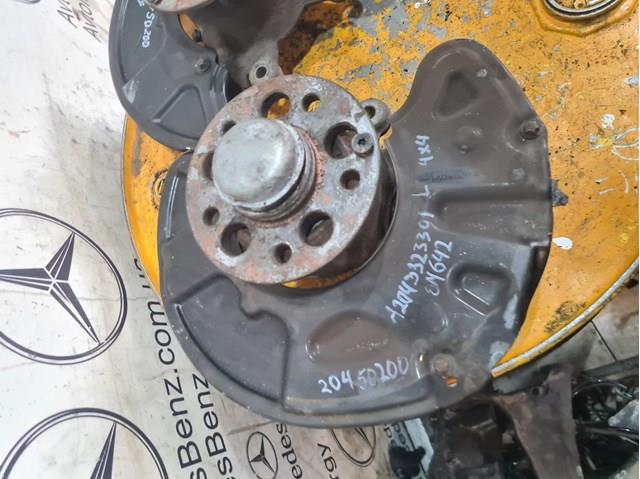 2043323301 MERCEDES купить в Харьков