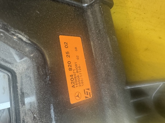 2048202502 MERCEDES купить в Одесса