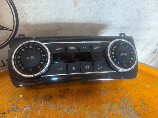 Блок управления печкой 2049006608 MERCEDES