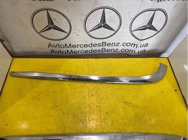Молдинг бампера заднего левый 2108800136 MERCEDES