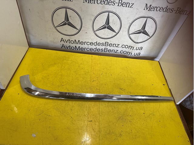 Молдинг бампера заднего правый 2108800236 MERCEDES