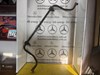Стабилизатор передней устойчивости 2113235765 MERCEDES