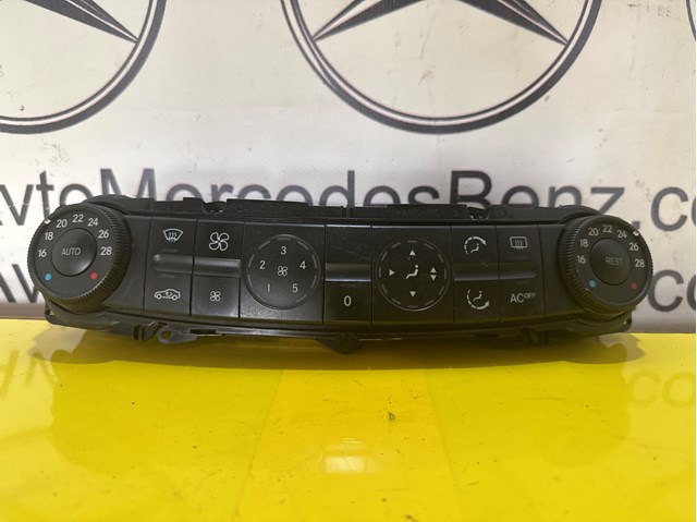 MERCEDES 2118300090 в наличии Полтава