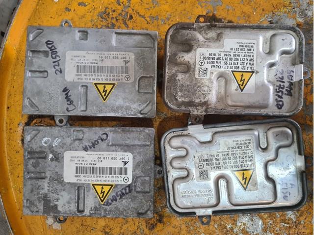 Модуль управления биксеноном 2168203585 MERCEDES