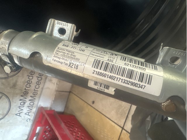 MERCEDES 2188601402 Шторка боковая, правая в наличии Кривой Рог