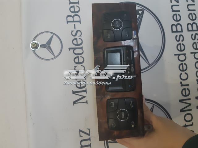 MERCEDES 2208301185 Блок управления кондиционером в наличии Сумы