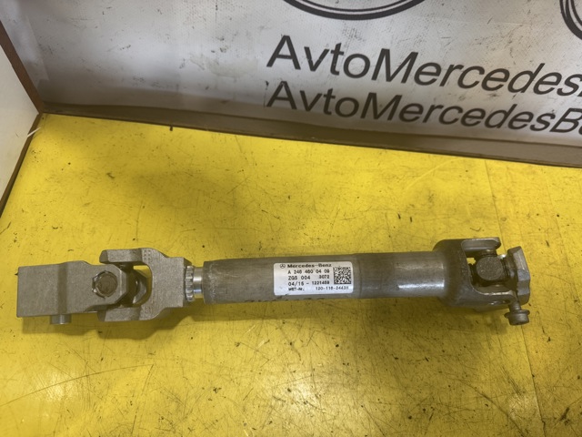 2464600409 MERCEDES Рулевая колонка купить в Украина