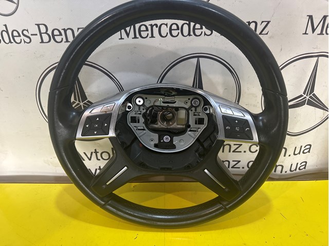 Колесо рулевое 2464605203 MERCEDES