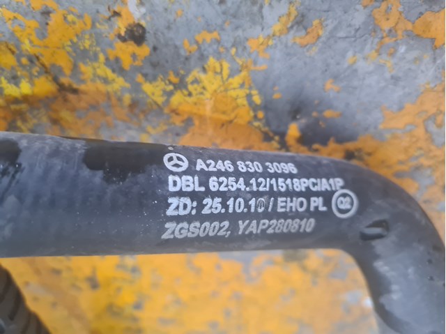 2468303096 купить Полтава
